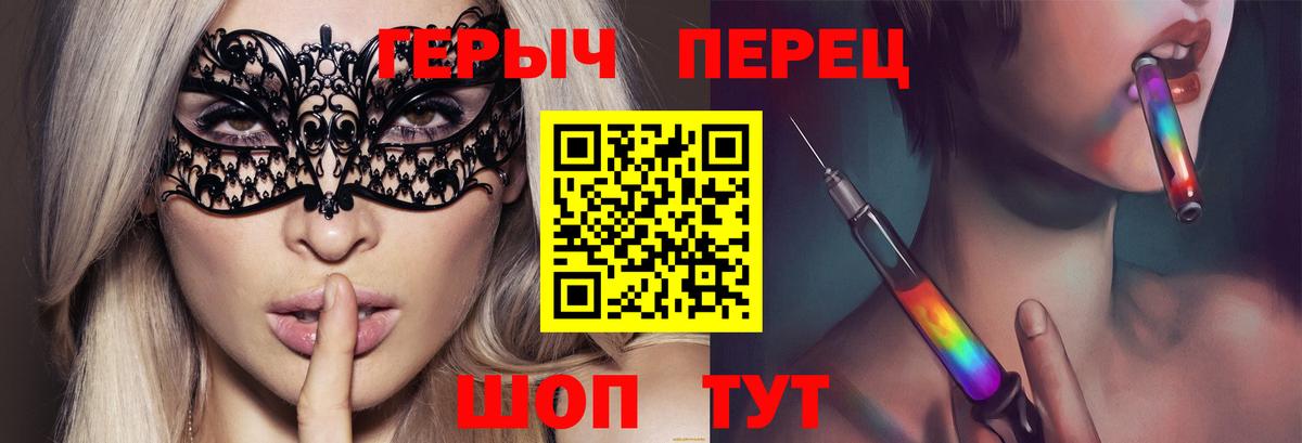 Героин афганец Моздок