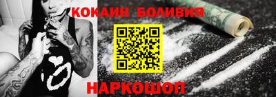 марихуана Славянск-на-Кубани
