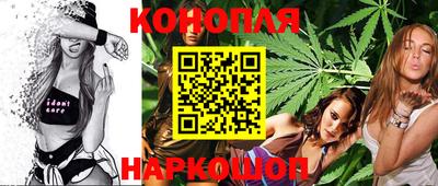 герыч Сланцы