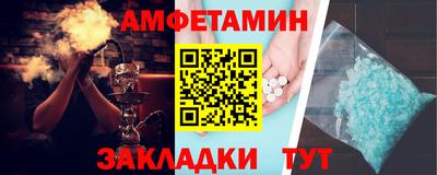 марихуана Славянск-на-Кубани